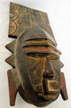 Load image into Gallery viewer, Malian Scary Warrior Mask