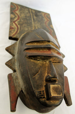Malian Scary Warrior Mask