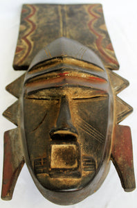 Malian Scary Warrior Mask