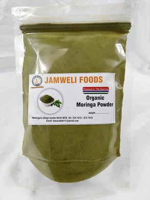 Organic Moringa Powder 200 grams (M.O.Q. 5 packs)